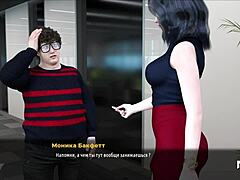 3d game’s bold buttplug tease