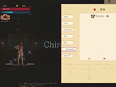 Hentai Anime Game Thrills