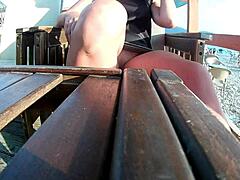 Public Skirt Park Rush