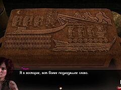 Treasureofnadia artifact hunt with hentai creampie