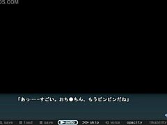 I watched Kawashima Yukimai in intimate anime scenes
