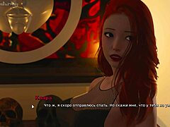 Bully to Lover Cartoon Tale