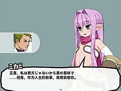 Watermelon Elf Hero Quest