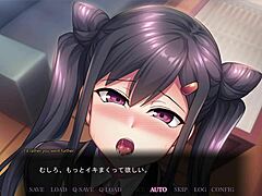 airi yuki’s hidden saimin