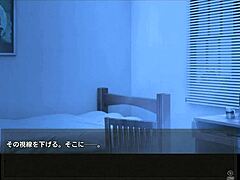 Red And Vampire Koto No Nae Part 2