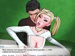 MILF gets pounded in anime