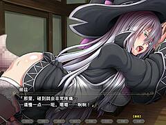 Japanese Witch Eclipse Part 1 Hard Fuck