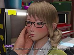 teen nerd’s tight pussy teased in public