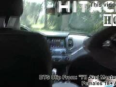rina arems just plays with hitachi wand in car while waiting! 😏