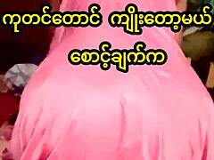 Real Myanmar amateur rides hard on bed