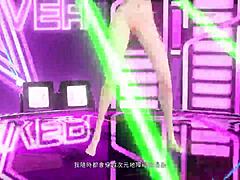 Megurine Luka Night Fever Project Diva Nude Mod Full Nude