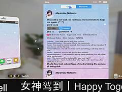 i'm so happy together part17, but wait, it's just dating game fun 😅