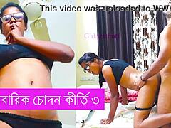 Family Secrets Unfold in Bangladeshi Tale Part 3