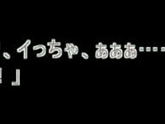 Bound Virgins And Female Teacher Nanami Get Tuned!