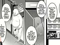 want to see matayuru dormitory 6?