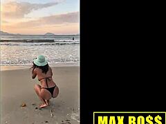 caught fucking latina co-worker at brazilian beach