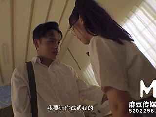 Young Asian teen's intimate lesson