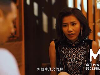 trailer for chinese massage parlor with zhou ning doing footjob and riding