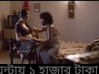 GROUP FUN WITH BANGLADESHI BEAUTIES