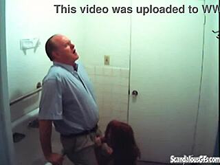 Office Mischief in Bathroom Hideaway