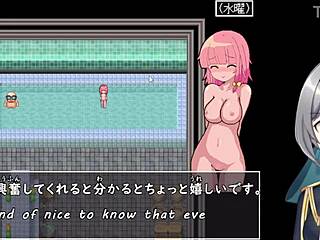 rio's mechanical longing trial