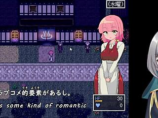 rio's mechanical longing trial