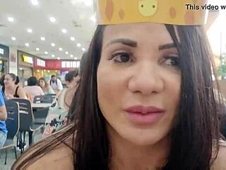 Latina Milf's Subtle Outdoor Anal Tease