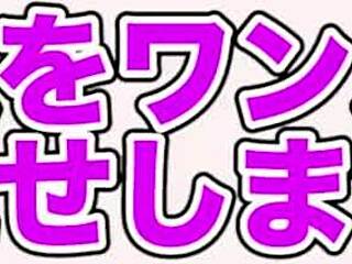 Ruri Saijo’s Daring Japanese Debut In Indonesia
