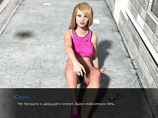 Anime milf’s teasing moves in summer gameplay