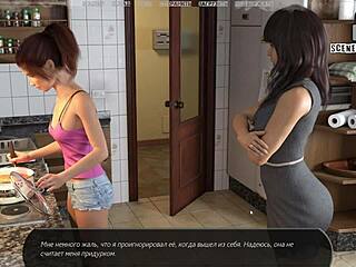 Petite brunette slut in gameplay part 1