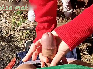 what’s the secret to her outdoor squirt?