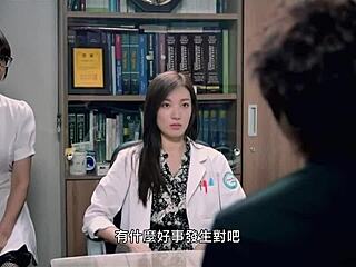 Spying on raw korean movie sex