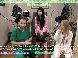 Alexandria Wu paid for kinky exam by student nurses