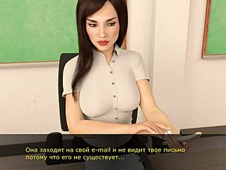 my lustful mother-in-law gameplay turns wild