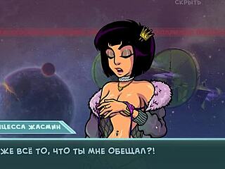 ever seen anime striptease with big tits?