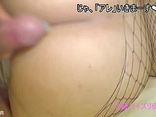 Atuko Chubby Asian Takes 3 Cumshots Uncensored