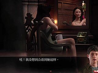 Chinese Girls' Wild Hentai Thrill