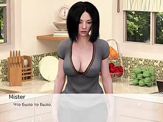 What’s Her Anal Secret?