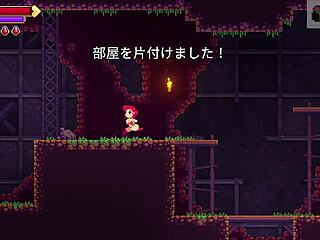 my hentai game boss fight gets wild