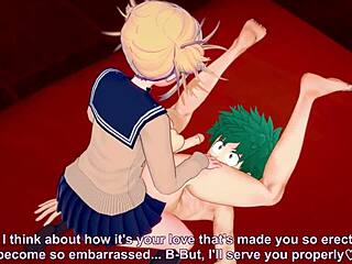Himiko Toga's wild hotel thrill