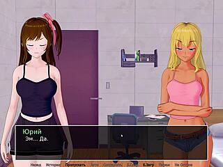 complete gameplay - hs tutor part 7 with busty hentai