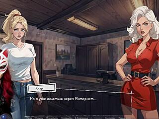 City of dreams - ai art game ep 1 blonde teen fucked