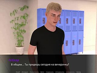 milf teacher fucks hard in 3d lust