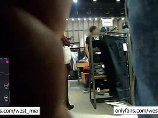 Ever seen a teen control a vibrator in a mall?