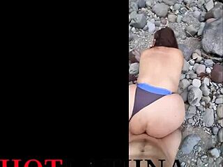 colombian stepmom fucked hard by the river