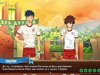 game friends camp with natsumi’s juicy blowjob