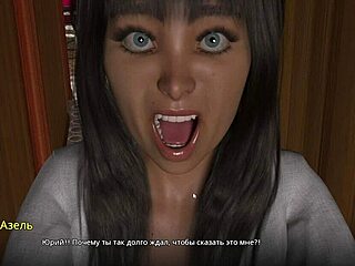 Stud thrills blonde in game