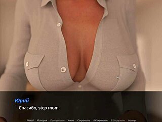 i loved her titty fuck in lust episode