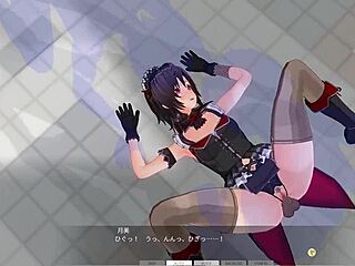 Custom Maid 3D2 Sadist Game
