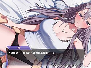 Hentai Game Ep4 - Tight Wet Pussy First Full Experience